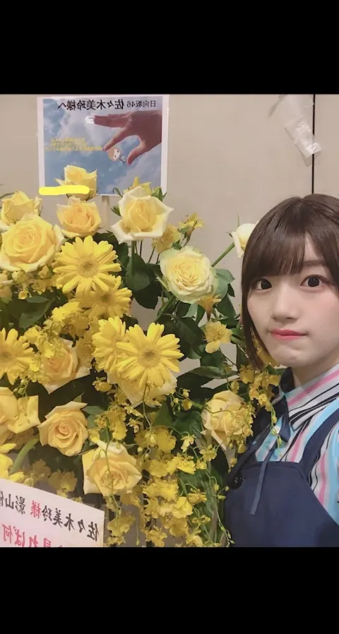 佐々木 美玲｜Flower2🌸（2019-05-12）｜2枚目