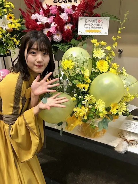 佐々木 美玲｜青空💭（2019-11-07）｜6枚目