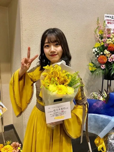 佐々木 美玲｜青空💭（2019-11-07）｜8枚目