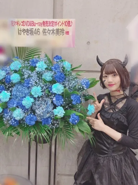 佐々木 美玲｜デビぱん‪⸜(*ˊᵕˋ*)⸝‬（2018-10-17）｜5枚目