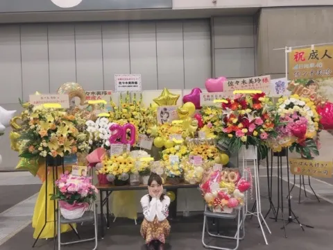 佐々木 美玲｜今年もありがとうございます😆（2020-01-20）｜6枚目