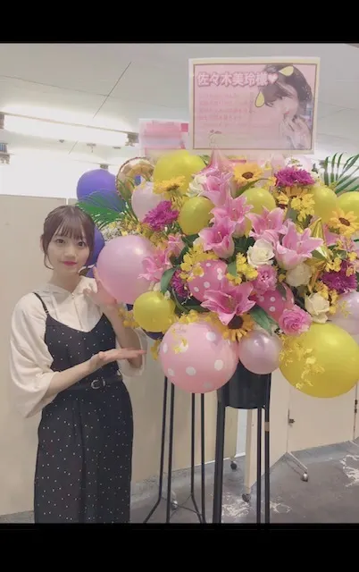 佐々木 美玲｜Flower❂_❃_❅_❆_❈_❉_❊_❋_（2018-11-17）｜3枚目