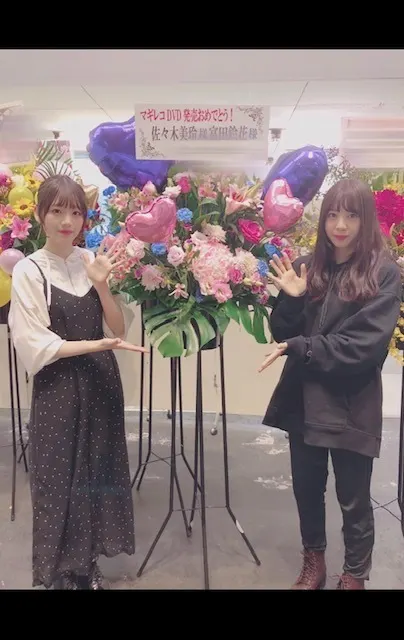 佐々木 美玲｜Flower❂_❃_❅_❆_❈_❉_❊_❋_（2018-11-17）｜4枚目