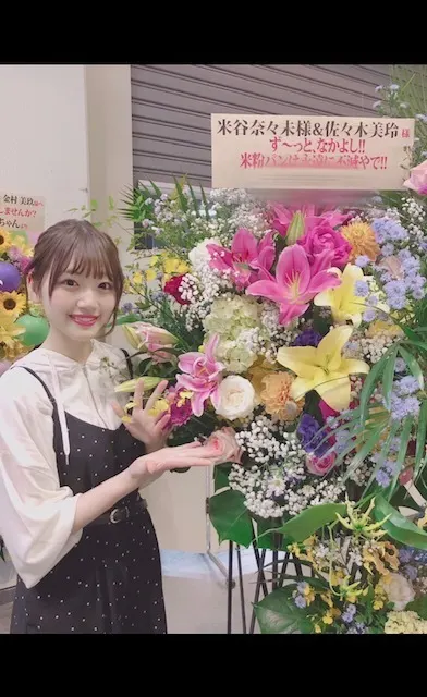 佐々木 美玲｜Flower❂_❃_❅_❆_❈_❉_❊_❋_（2018-11-17）｜5枚目