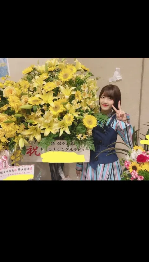 佐々木 美玲｜Flower①🌸（2019-05-12）｜3枚目