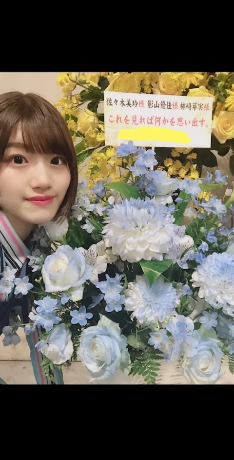 佐々木 美玲｜Flower①🌸（2019-05-12）｜6枚目