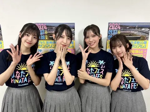 佐々木 美玲｜本日もわけもん！！✨（2024-10-02）