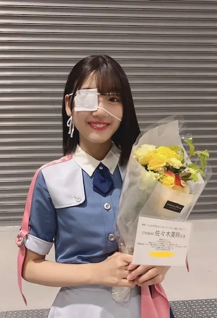 佐々木 美玲｜変化球〜🏉（2019-09-25）｜2枚目