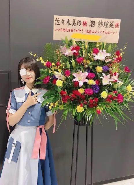 佐々木 美玲｜変化球〜🏉（2019-09-25）｜3枚目