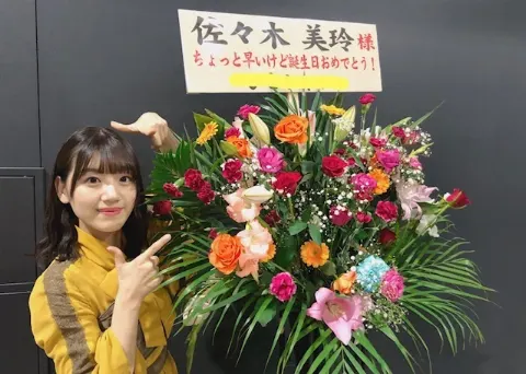 佐々木 美玲｜続き☺️（2019-12-28）｜4枚目