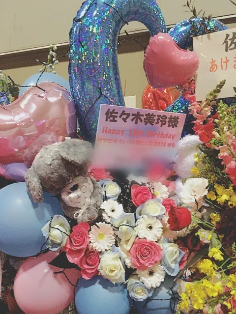 佐々木 美玲｜なーごーなぁぁ(・◇・)（2018-01-22）｜9枚目