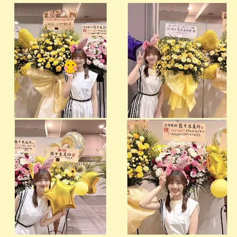 佐々木 美玲｜Thank_you🩵（2023-09-30）