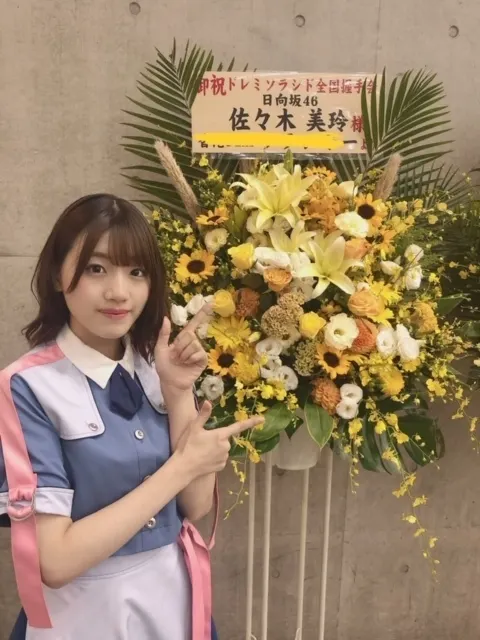 佐々木 美玲｜W佐々木〜🥰（2019-09-17）｜6枚目