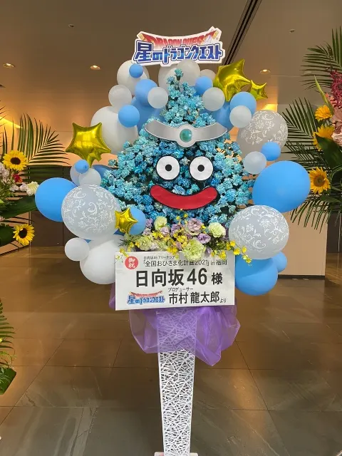 佐々木 美玲｜今日は😊（2021-10-01）｜3枚目
