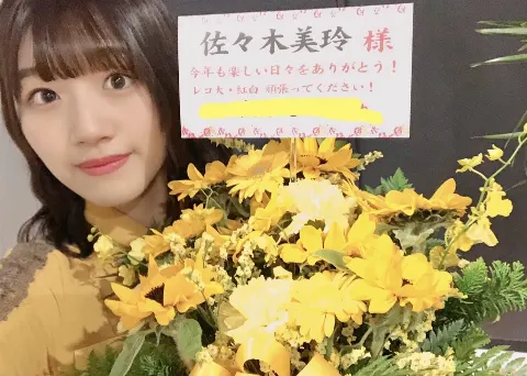 佐々木 美玲｜遅くなったけど、たくさんありがとう😊（2019-12-28）｜6枚目