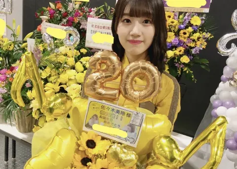 佐々木 美玲｜遅くなったけど、たくさんありがとう😊（2019-12-28）｜8枚目