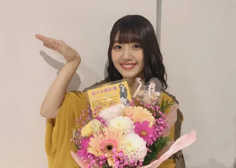 佐々木 美玲｜遅くなったけど、たくさんありがとう😊（2019-12-28）