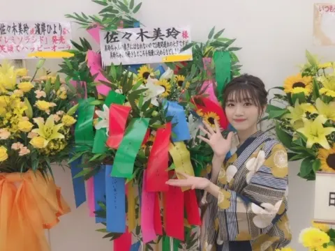 佐々木 美玲｜Flower🌸③（2019-09-28）｜2枚目