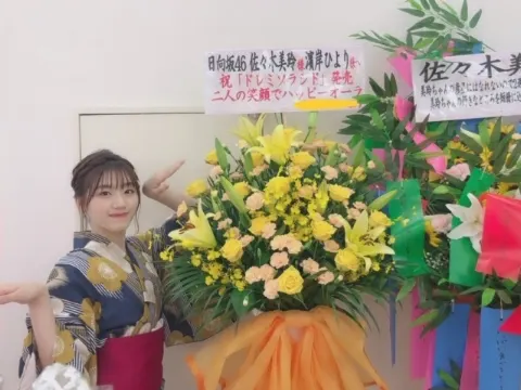 佐々木 美玲｜Flower🌸③（2019-09-28）｜3枚目