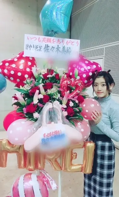 佐々木 美玲｜Flower🌺（2018-02-06）｜5枚目