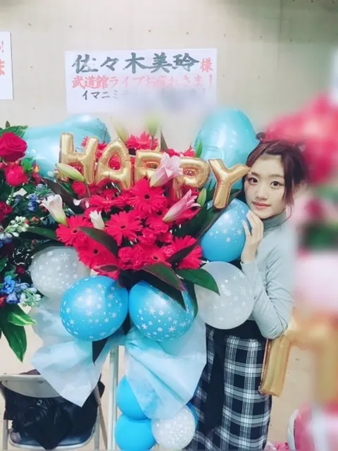 佐々木 美玲｜Flower🌺（2018-02-06）｜6枚目