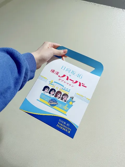 佐々木 美玲｜みてみて〜！（2024-04-05）