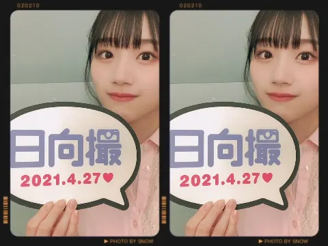 佐々木 美玲｜ついに📸（2021-04-26）