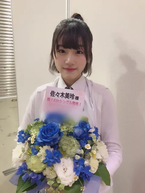 佐々木 美玲｜たいへん遅くなりました😓（2018-04-11）｜5枚目