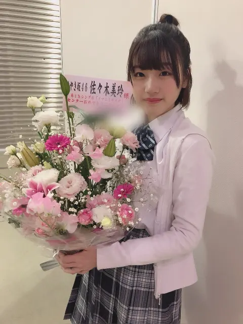佐々木 美玲｜たいへん遅くなりました😓（2018-04-11）｜6枚目