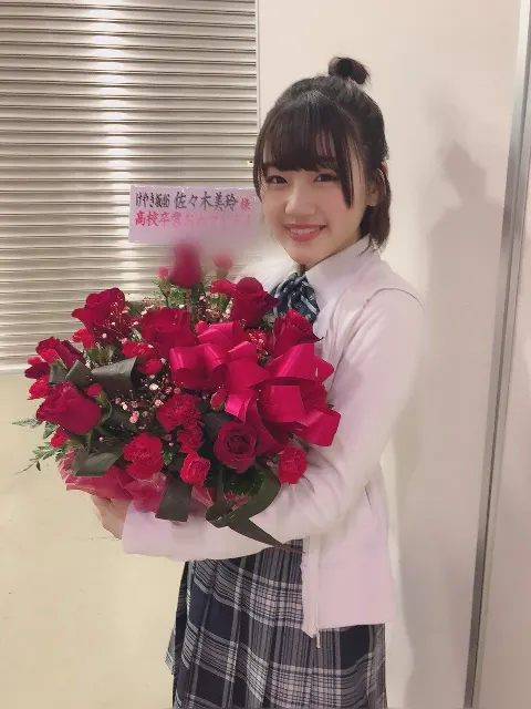 佐々木 美玲｜たいへん遅くなりました😓（2018-04-11）｜9枚目