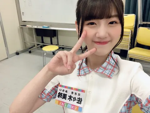 佐々木 美玲｜再ブーム😆🙈（2020-07-15）｜2枚目