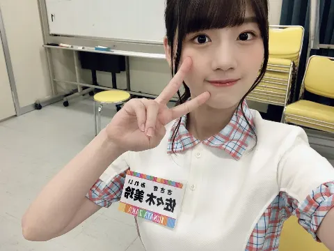 佐々木 美玲｜再ブーム😆🙈（2020-07-15）