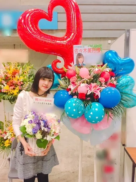 佐々木 美玲｜外ハネ、ぴょん。（2017-01-16）｜2枚目