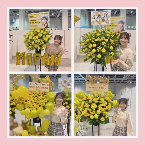 佐々木 美玲｜たくさんのありがとう🌸🌼（2024-12-31）｜3枚目
