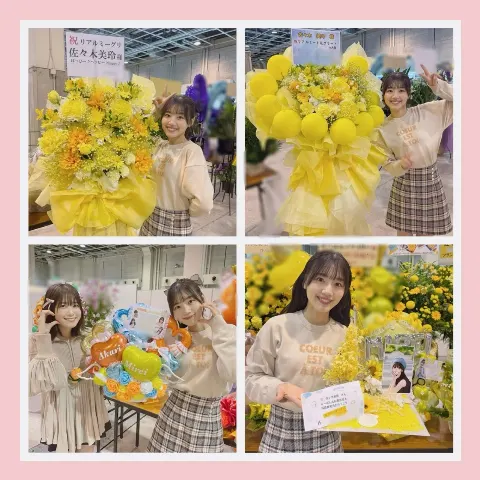 佐々木 美玲｜たくさんのありがとう🌸🌼（2024-12-31）｜4枚目