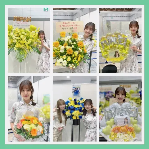 佐々木 美玲｜たくさんのありがとう🌸🌼（2024-12-31）｜6枚目