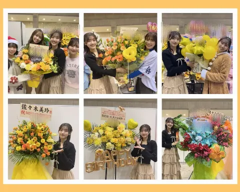佐々木 美玲｜たくさんのありがとう🌸🌼（2024-12-31）｜11枚目