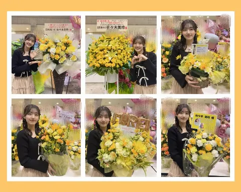 佐々木 美玲｜たくさんのありがとう🌸🌼（2024-12-31）｜13枚目