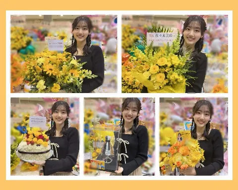 佐々木 美玲｜たくさんのありがとう🌸🌼（2024-12-31）｜15枚目