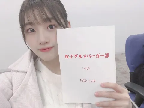 佐々木 美玲｜グルメバーガー🍔食べに行こう🥰✌🏻（2020-06-09）