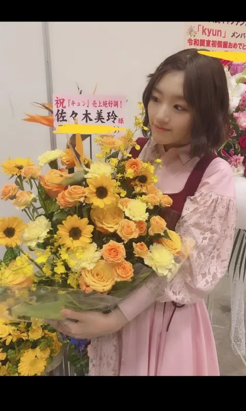 佐々木 美玲｜ひよぱん🐤🍞（2019-05-11）｜4枚目