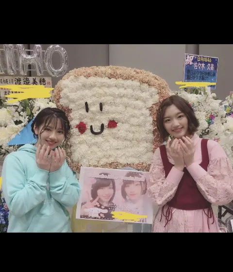 佐々木 美玲｜ひよぱん🐤🍞（2019-05-11）