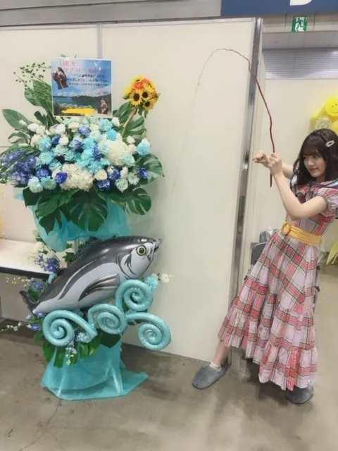 佐々木 美玲｜マグロ1本釣り🦈前編