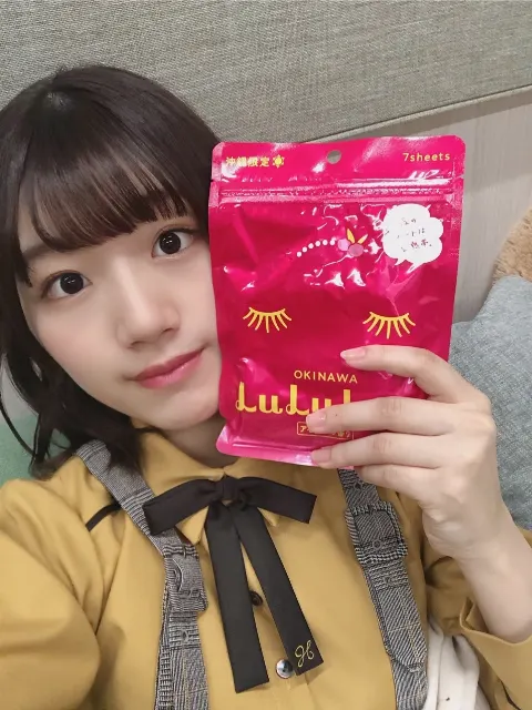 佐々木 美玲｜お肌をトゥルトゥルに、そしてお腹も満たしちゃおう😙（2019-11-15）