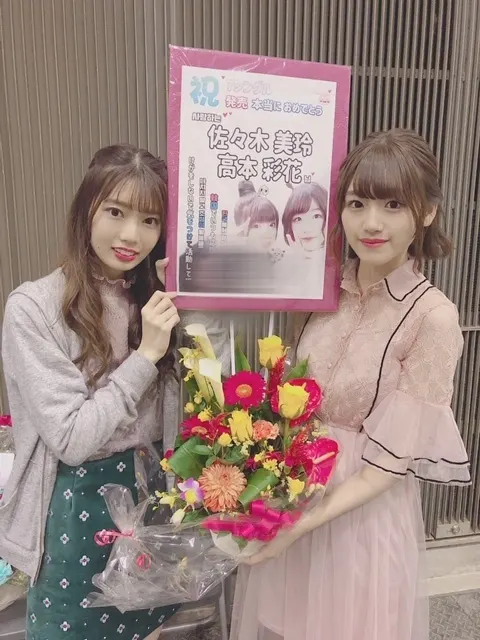 佐々木 美玲｜Flower🌷（2018-10-31）｜7枚目