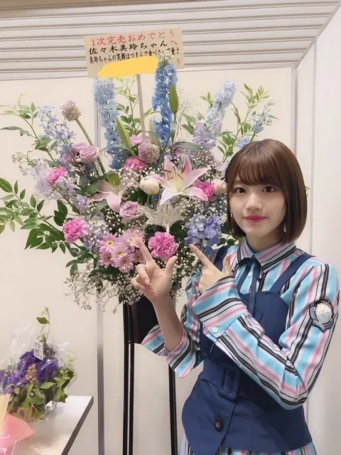 佐々木 美玲｜フラワー⸜🌷︎⸝‍（2019-07-04）｜3枚目