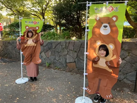 佐々木 美玲｜お昼はチャーハン🥟（2020-05-21）｜4枚目