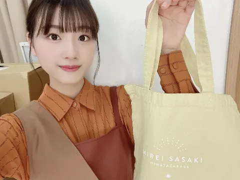 佐々木 美玲｜金木犀の香りを🎶（2021-09-12）｜5枚目