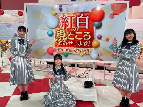 佐々木 美玲｜このあとすぐ😊（2020-12-29）
