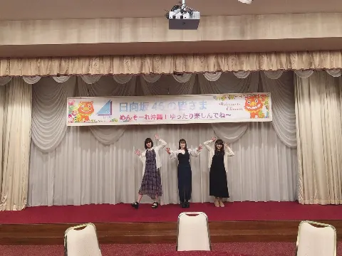 佐々木 美玲｜見てくれましたか？☺️（2019-09-03）｜2枚目